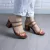 Sandália Zatz Tamanco Animal Print - comprar online