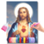 Jesus Cristo