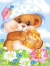 Ursinho Teddy com Pote de Mel - comprar online