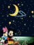 Mickey e Minnie no Luar - comprar online