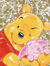 Ursinho Pooh na internet