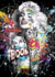Marilyn Monroe com Grafite na internet