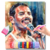 Freddie Mercury