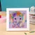 Tela infantil 15x15cm (Sem Moldura) - comprar online