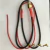 CABO POSITIVO DA BATERIA P/ LINHA VW - comprar online