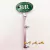 Emblema Br Touring com suporte para Fusca 1971/1996 - Diversas Cores - loja online