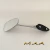 ESPELHO RETROVISOR EXTERNO DO KARMANN-GHIA