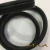 BORRACHA DA JANELA LATERAL CURVÃO DA KOMBI ATÉ 1975 - MARCA UNIFLEX - UN - comprar online