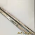 SOLEIRA / ESTRIBINHO DE PORTA DO FUSCA 1300 (AÇO INOX) - PAR