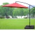 Ombrelone Articulado Guarda Sol De Praia Jardim Lateral 3 Metros Laranja Base 60l RM Decor - comprar online