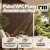 Painel WPC Plano Amadeirado Noz 290 × 14,8 × 2 cm RM Decor na internet