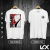 Remera Gohan SS2 - comprar online