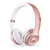 Auriculares Beats Solo³ Wireless - Rose Gold