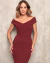 Imagem do Vestido de Festa Curto Ombro a Ombro