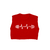 Musculosa Heartbeat - comprar online