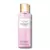Body Splash Victoria’s Secret Pomegranate & Lotus Fragrâncias Importadas - 250ml