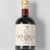 Liquore al Caffè Natural 375mL na internet