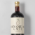 Liquore al Caffè Natural 750mL