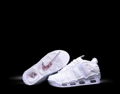 Uptempo Air More Low Triple White Sku.303 - buy online