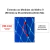 Pano de Rede Malha 18 90mm Fio 0.30 8,64m x 100m 30x90x48 - loja online
