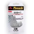 Anzol Pinnacle 92247 Nickel - comprar online