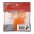 Isca Silicone Paddle Frog 9.5cm Orange 2 Unid - LaPesca