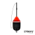 Boia Cevadeira Poseidon 65g Vermelho na internet