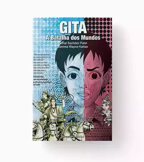 Gita - A Batalha dos Mundos