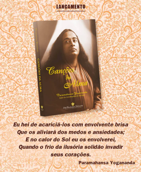Carrossel 1