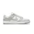 Tênis Dunk Low Cinza - comprar online