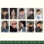 Photocard jungkook selca