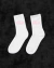 Meia Stray kids- DO IT - comprar online