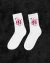 Meia Stray kids- you make stray kids stay - comprar online