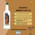 Tequila Jorge Cuevas Ideal Cocteleria estilo Mexicano 1000ml x1 en internet