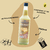 Licor de Chocolate Blanco Suave Cremoso 750ml x1 - tienda online