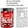 BCAA 2044 MG 90 CAPS - Integralmédica - comprar online