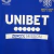 Imagem do Camisa Rangers 125 anos - Torcedor Castore Masculina - Azul