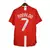Camisa Manchester United Home 07-08 - Final 2008 - Ronaldo #7 Nike - Vermelha com detalhes em branco