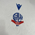 Camisa Bolton Wanderers 24/25 - Torcedor Macron Masculina - Branca - loja online