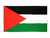 Bandeira da Palestina
