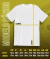 Camiseta Fidel - loja online