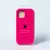 FUNDA SILICONE CASE I PHONE - comprar online