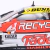 Auto Ford Mustang Mariano Werner 2025 en internet