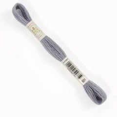 Ecovita - DMC - Organic Wool