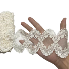 Tul Bordado entredos rombos - AWAK