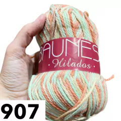 TULUM - MERINO SEDIFICADO MATIZADO - comprar online