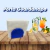 Porta Guardanapo Arco Azul Real Decoração de Mesa Cozinha Suporte Decorativo