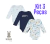 Kit 3 Peças body manga longa Kiko Baby 12848