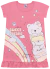 Pijama / camisola infantil menina Kiko e Kika 12968 verão - comprar online