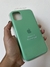 Fundas iPhone 11 - tienda online